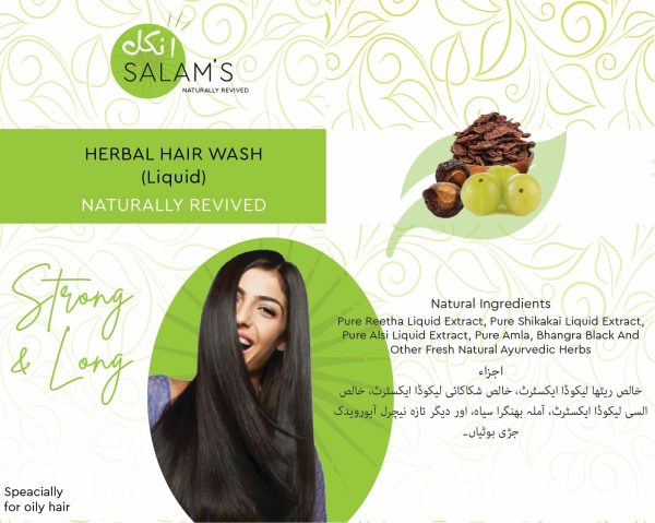 Buy 2 Herbal Hair Wash, Get 1 Free – Organic Bundle - Image 3